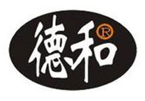 德和（hé）醫療耗